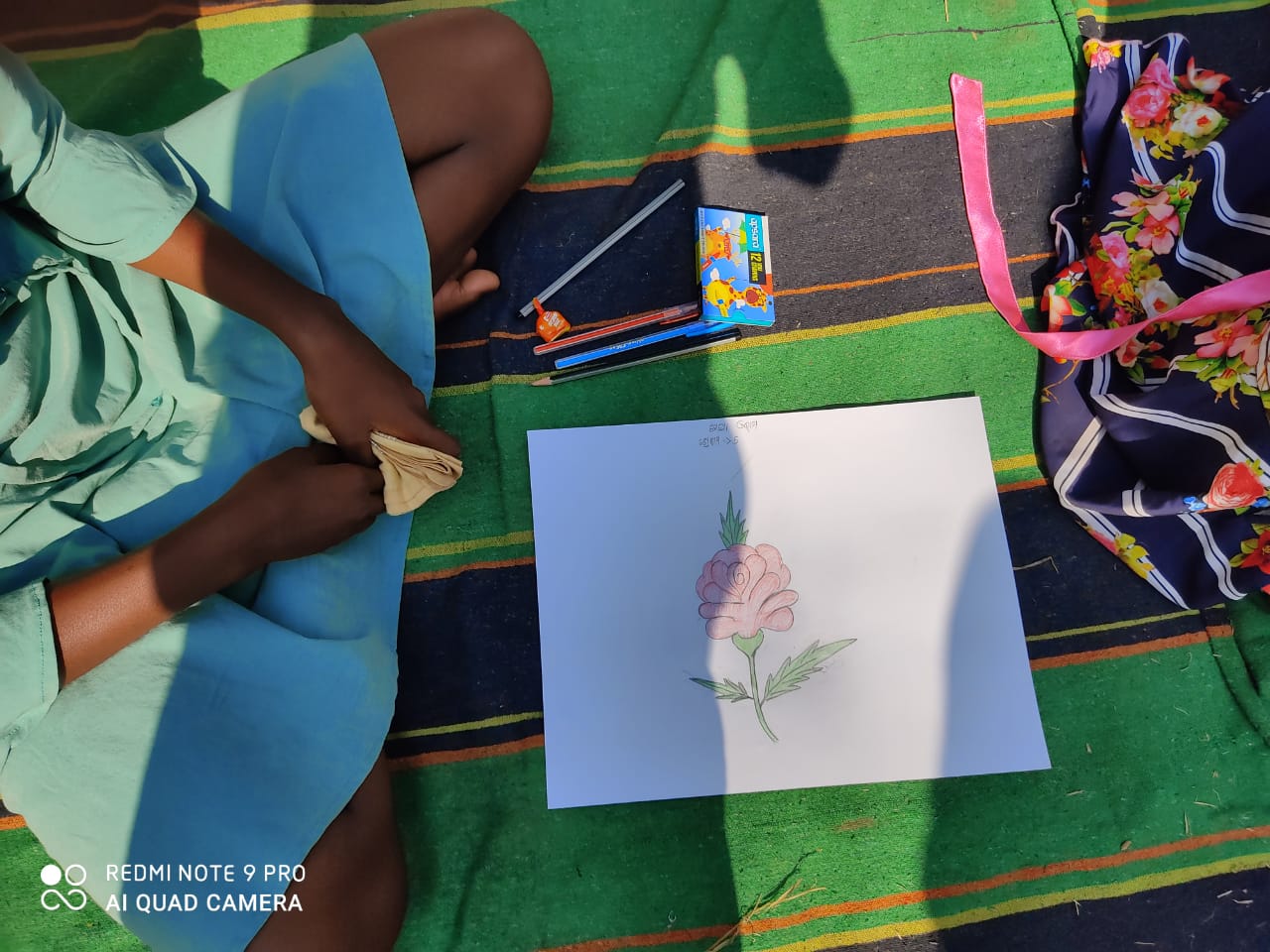 Abhyudaya 1