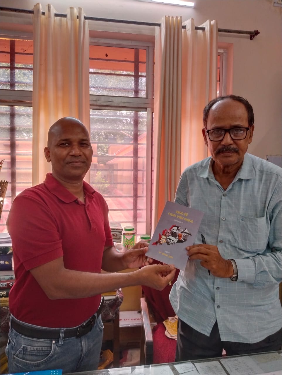 Book Distribution Drive - 2