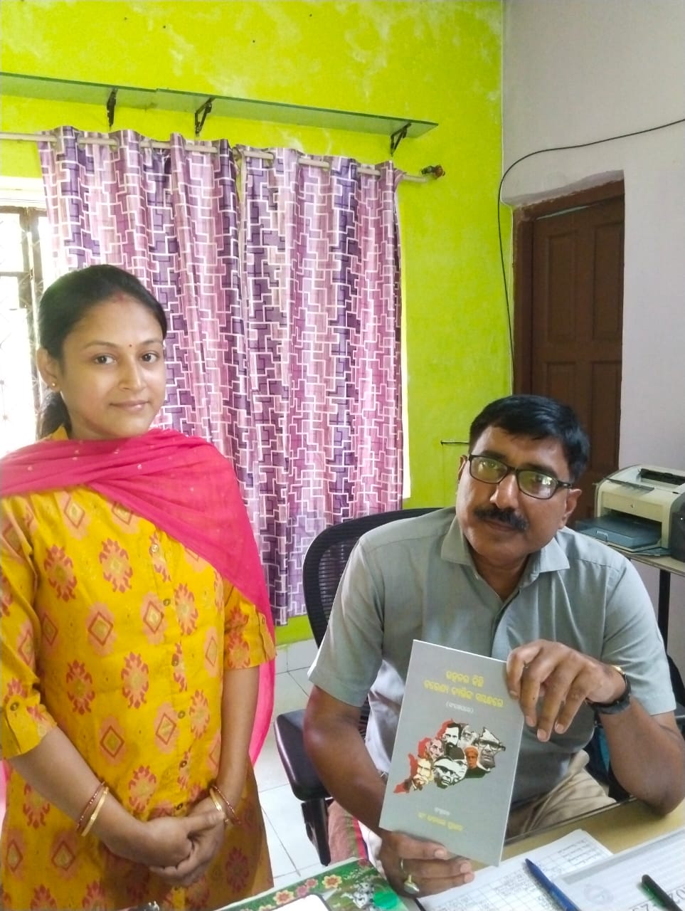 Book Distribution Drive - 2