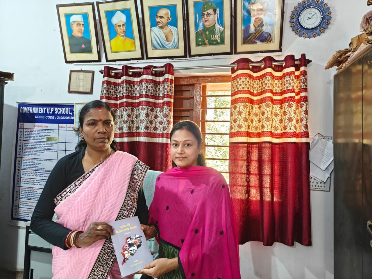 Book Distribution Drive - 1