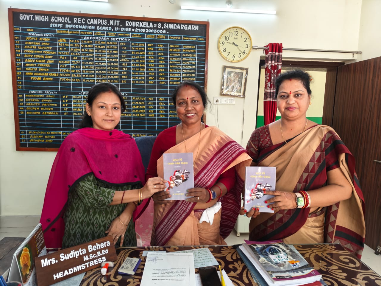 Book Distribution Drive - 1