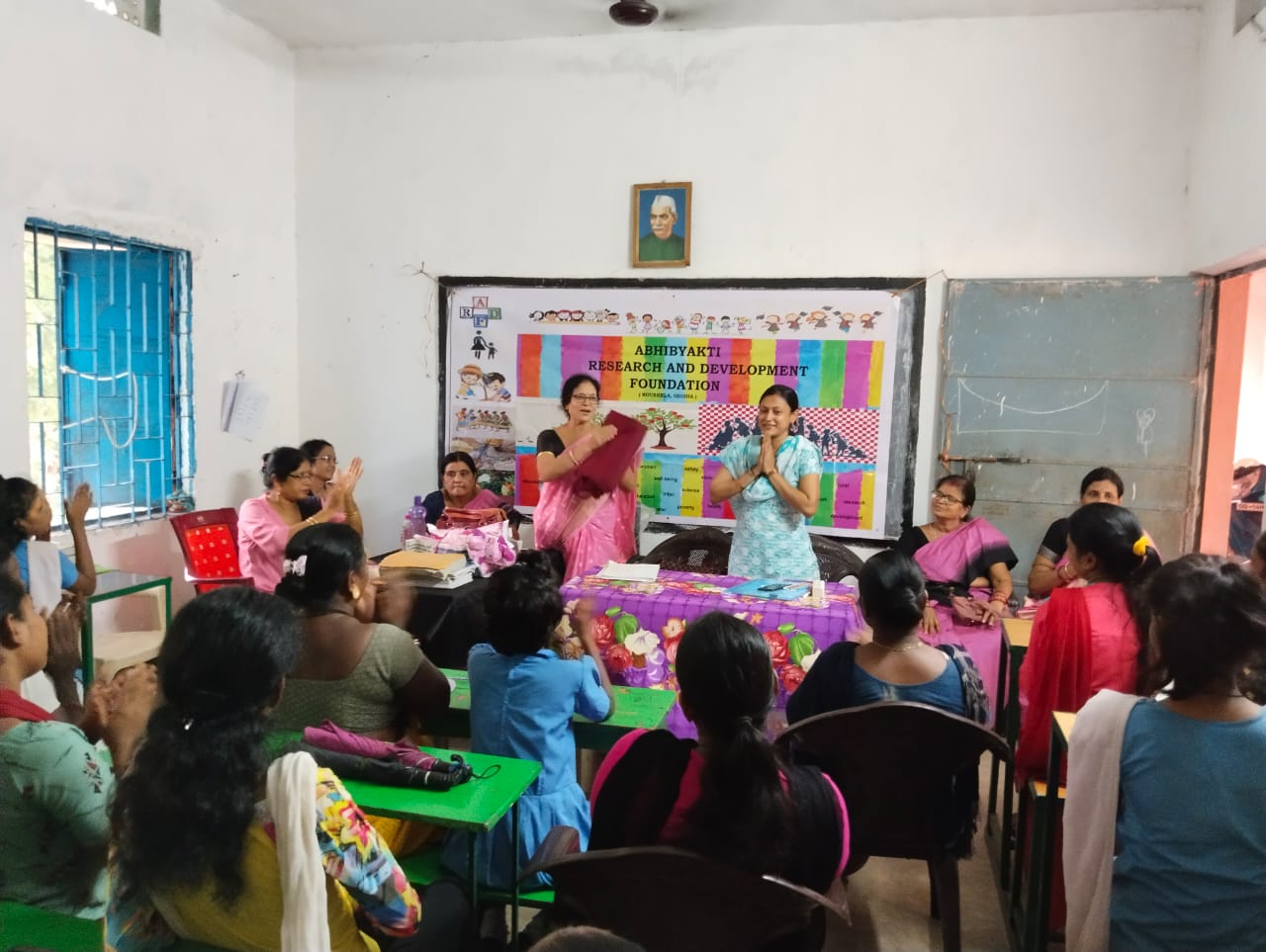 School Awareness Program MHH - Ep 1